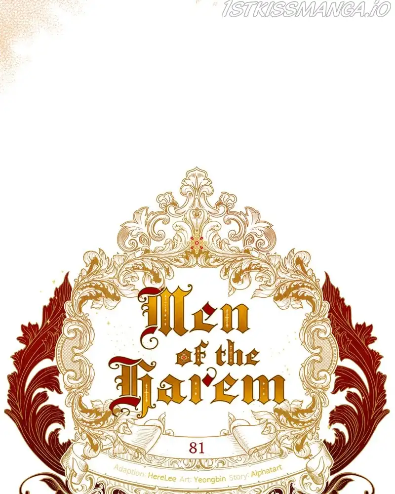 Men of the Harem Chapter 82 18